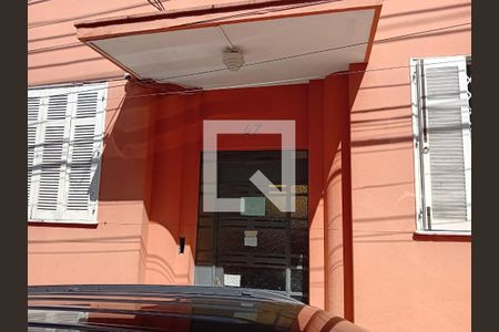 Studio à venda com 59m², 1 quarto e sem vaga Studio à venda com 59m², 1 quarto e sem vagaFachada do Prédio