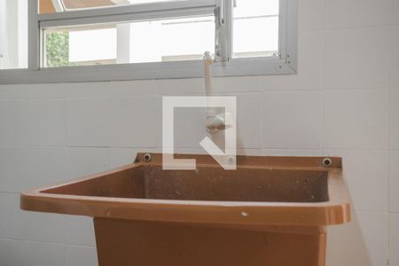 Casa à venda com 225m², 3 quartos e 4 vagasÁrea de Serviço