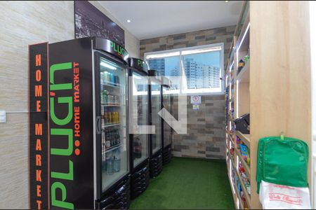 Apartamento à venda com 78m², 3 quartos e 2 vagasMini Mercado 