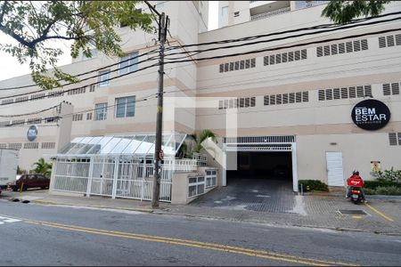 Apartamento à venda com 78m², 3 quartos e 2 vagasFachada do Condomínio