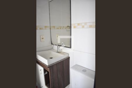 Apartamento para alugar com 47m², 2 quartos e 1 vagaBanheiro