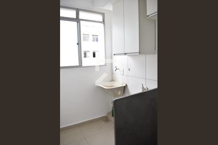 Apartamento para alugar com 47m², 2 quartos e 1 vagaÁrea de Serviço