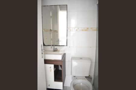 Apartamento para alugar com 47m², 2 quartos e 1 vagaBanheiro