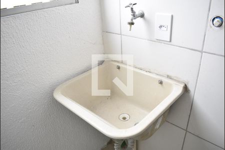 Apartamento para alugar com 47m², 2 quartos e 1 vagaTanque