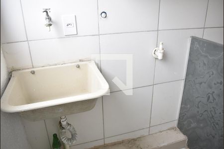 Apartamento para alugar com 47m², 2 quartos e 1 vagaÁrea de Serviço