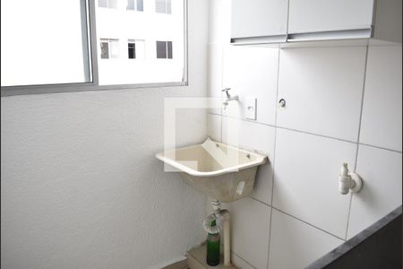 Apartamento para alugar com 47m², 2 quartos e 1 vagaÁrea de Serviço