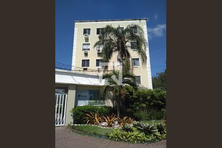 Apartamento para alugar com 47m², 2 quartos e 1 vaga Apartamento para alugar com 47m², 2 quartos e 1 vagaFachado do condomínio