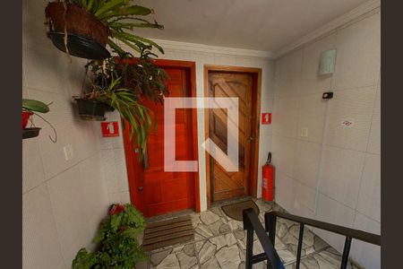 Apartamento à venda com 49m², 2 quartos e 1 vagaEntrada