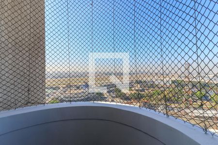 Apartamento para alugar com 264m², 4 quartos e 2 vagas Apartamento para alugar com 264m², 4 quartos e 2 vagasVaranda do Quarto