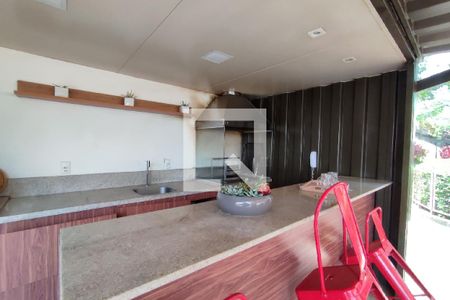 Apartamento à venda com 64m², 3 quartos e 1 vagaÁrea comum