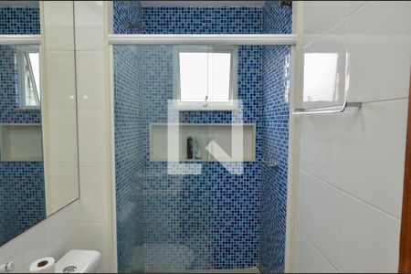 Apartamento à venda com 370m², 4 quartos e 3 vagasBanheiro da Suíte 2