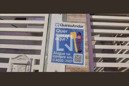 Casa à venda com 250m², 3 quartos e 5 vagas Casa à venda com 250m², 3 quartos e 5 vagasFachada