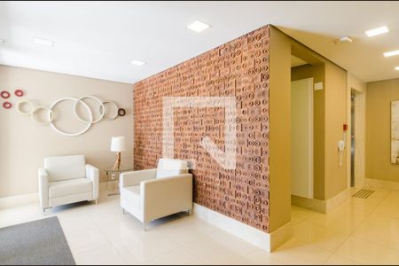 Apartamento à venda com 128m², 3 quartos e 2 vagas Apartamento à venda com 128m², 3 quartos e 2 vagasÁrea comum