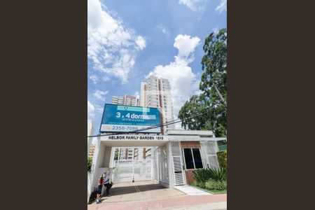 Apartamento à venda com 128m², 3 quartos e 2 vagas Apartamento à venda com 128m², 3 quartos e 2 vagasFachada