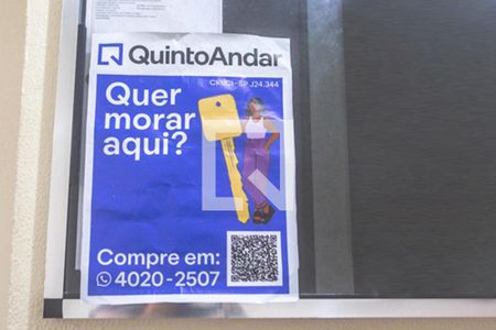 Apartamento à venda com 128m², 3 quartos e 2 vagas Apartamento à venda com 128m², 3 quartos e 2 vagasFachada