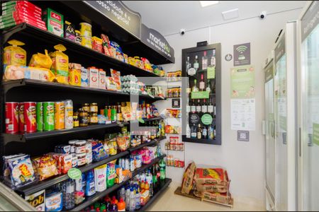 Apartamento à venda com 128m², 3 quartos e 2 vagas Apartamento à venda com 128m², 3 quartos e 2 vagasÁrea comum