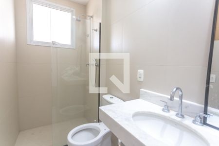 Apartamento à venda com 128m², 3 quartos e 2 vagas Apartamento à venda com 128m², 3 quartos e 2 vagasBanheiro suíte 3