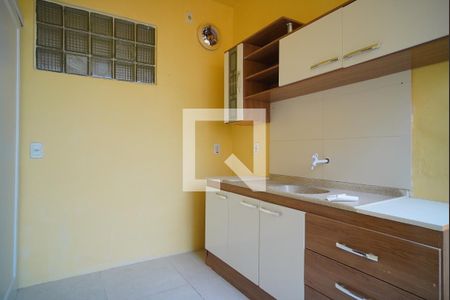 Apartamento à venda com 55m², 2 quartos e sem vagaCozinha 