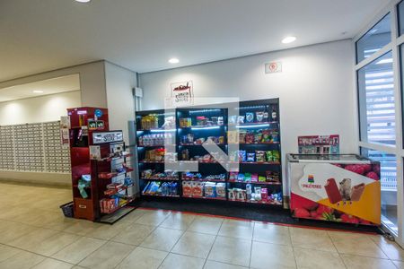 Apartamento à venda com 69m², 2 quartos e 2 vagasÁrea comum