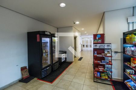 Apartamento à venda com 69m², 2 quartos e 2 vagasÁrea comum