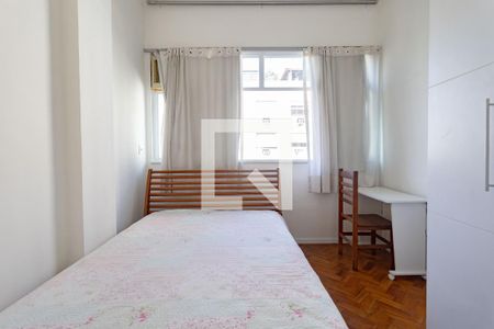 Quarto de apartamento à venda com 1 quarto, 55m² em Botafogo, Rio de Janeiro
