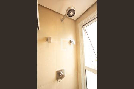 Apartamento à venda com 96m², 2 quartos e 2 vagas Apartamento à venda com 96m², 2 quartos e 2 vagasBanheiro