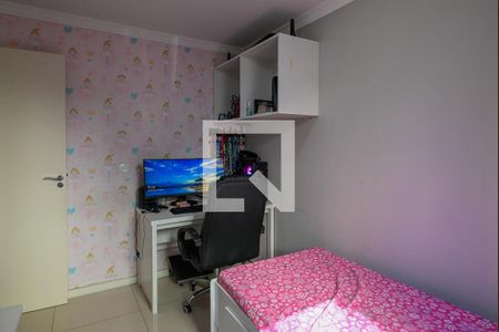 Apartamento à venda com 58m², 2 quartos e 1 vaga Apartamento à venda com 58m², 2 quartos e 1 vagaQuarto 2