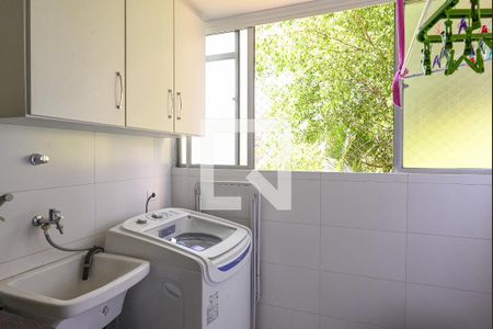 Apartamento à venda com 58m², 2 quartos e 1 vaga Apartamento à venda com 58m², 2 quartos e 1 vagaArea de Serviço