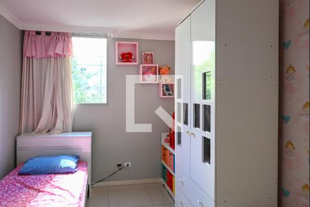 Apartamento à venda com 58m², 2 quartos e 1 vaga Apartamento à venda com 58m², 2 quartos e 1 vagaQuarto 2
