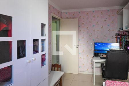 Apartamento à venda com 58m², 2 quartos e 1 vaga Apartamento à venda com 58m², 2 quartos e 1 vagaQuarto 2