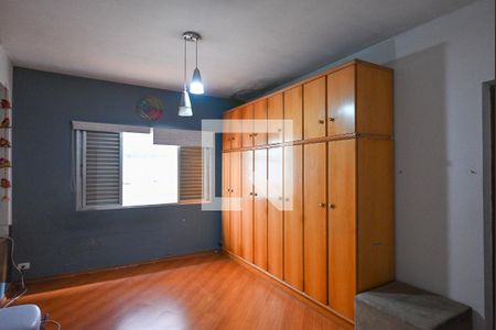 Apartamento à venda com 552m², 4 quartos e 6 vagasQuarto 2
