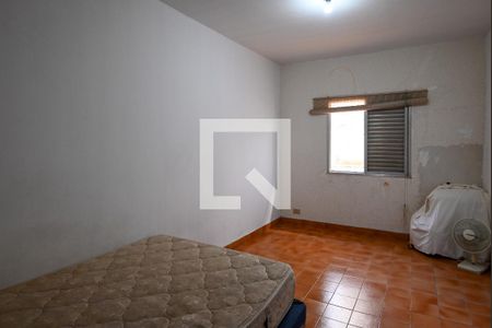 Apartamento à venda com 552m², 4 quartos e 6 vagasQuarto 4
