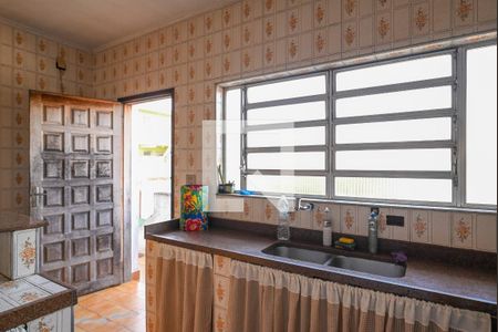 Apartamento à venda com 552m², 4 quartos e 6 vagasCozinha