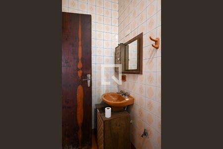 Apartamento à venda com 552m², 4 quartos e 6 vagasBanheiro Social