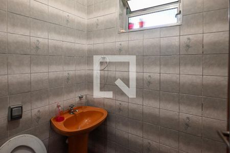 Apartamento à venda com 552m², 4 quartos e 6 vagasLavabo 1