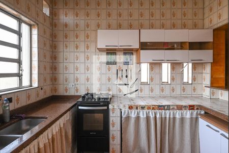 Apartamento à venda com 552m², 4 quartos e 6 vagasCozinha