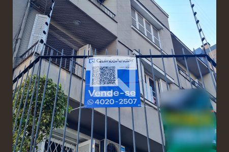 Apartamento à venda com 95m², 2 quartos e 1 vaga Apartamento à venda com 95m², 2 quartos e 1 vagaPLACA