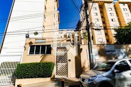 Apartamento à venda com 56m², 2 quartos e 1 vagaFachada e portaria