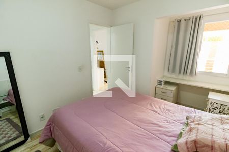 Apartamento à venda com 56m², 2 quartos e 1 vagaQuarto 2