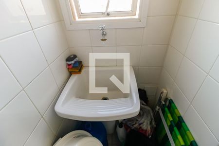 Apartamento à venda com 56m², 2 quartos e 1 vagaÁrea de Serviço