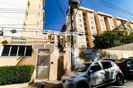Apartamento à venda com 56m², 2 quartos e 1 vagaFachada do Prédio