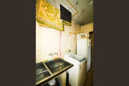 Casa à venda com 570m², 5 quartos e 5 vagas Casa à venda com 570m², 5 quartos e 5 vagasLavanderia