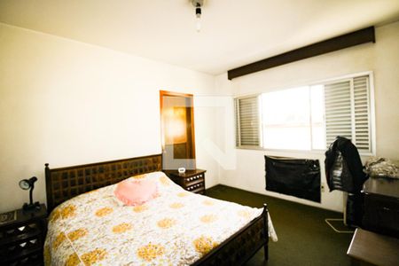 Casa à venda com 570m², 5 quartos e 5 vagas Casa à venda com 570m², 5 quartos e 5 vagasQuarto 2