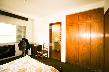 Casa à venda com 570m², 5 quartos e 5 vagas Casa à venda com 570m², 5 quartos e 5 vagasQuarto 2