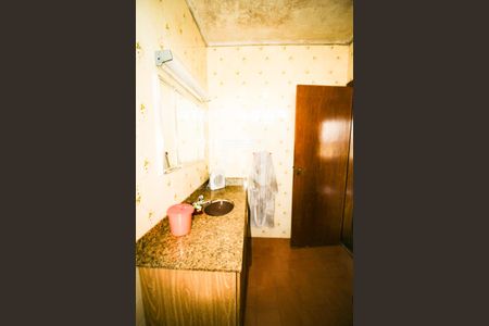 Casa à venda com 570m², 5 quartos e 5 vagas Casa à venda com 570m², 5 quartos e 5 vagasBanheiro 2