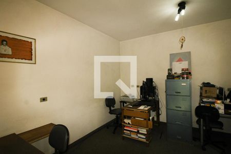 Casa à venda com 570m², 5 quartos e 5 vagas Casa à venda com 570m², 5 quartos e 5 vagasEscritório