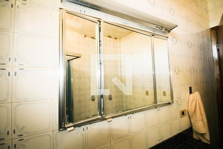 Casa à venda com 570m², 5 quartos e 5 vagas Casa à venda com 570m², 5 quartos e 5 vagasBanheiro do Quarto 1