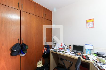 Apartamento à venda com 150m², 4 quartos e 3 vagas Apartamento à venda com 150m², 4 quartos e 3 vagasQuarto 3