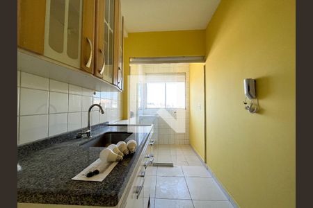 Apartamento à venda com 47m², 2 quartos e 1 vaga Apartamento à venda com 47m², 2 quartos e 1 vagaCozinha