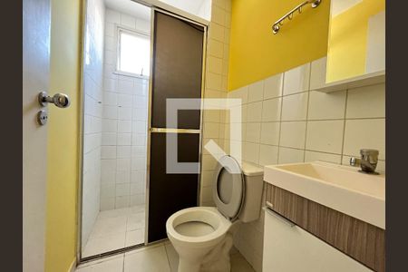 Apartamento à venda com 47m², 2 quartos e 1 vaga Apartamento à venda com 47m², 2 quartos e 1 vagaBanheiro